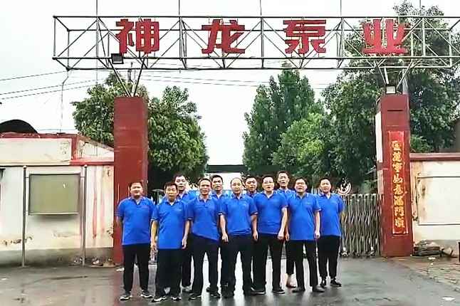 beat·365唯一官网-beat365(中国)抗洪抢险队7月20日出发准备奔赴抗洪现场